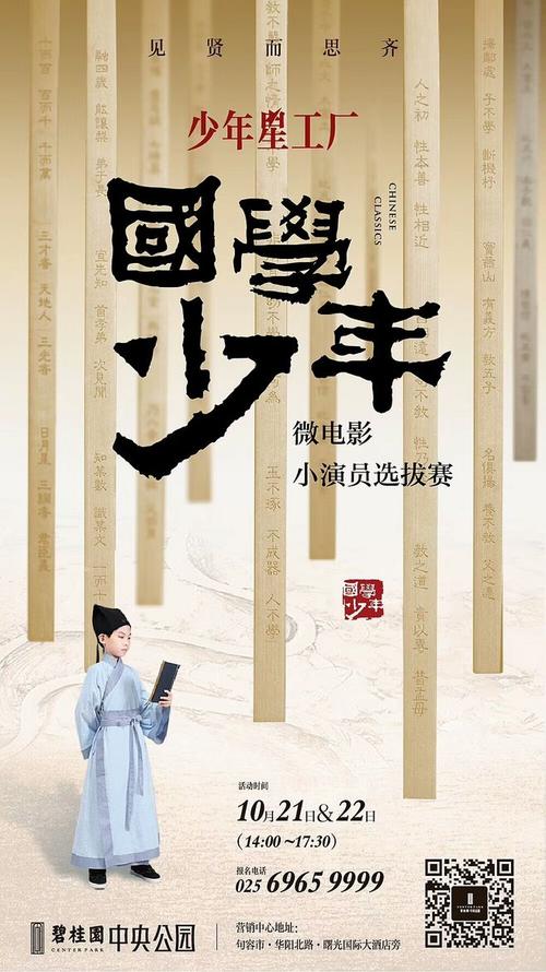セントクリストファー大学学历认证